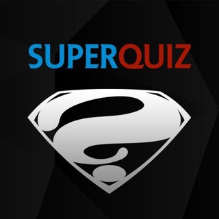 Логотип @superquizge - 🇬🇪 SuperQuiz Tbilisi | Супер Квиз в Тбилиси | Суперквиз