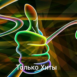 Логотип @superrington - 💥Super_Rington🎼