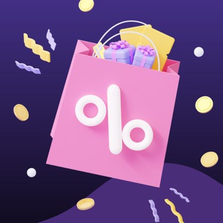 Логотип @superskidki_wow - СКИДКИ •АКЦИИ •ПРОМОКОДЫ