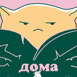 Логотип @supersmena - Кружочковая