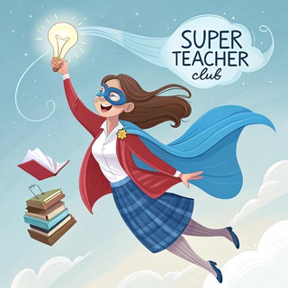 Логотип @superteachersclubfree - Клуб Супер Учителей (Super Teacher Club)