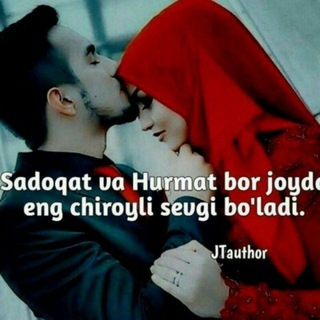 Логотип @supertomch - SUPPER CHAT👫🥷