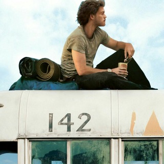 Логотип @supertramps - Supertramps