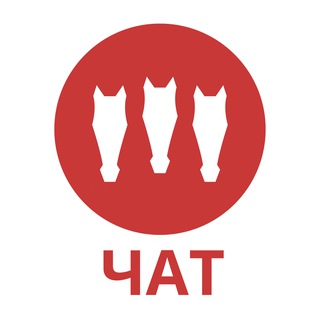 Логотип @supertroikagroup - Супер Тройка