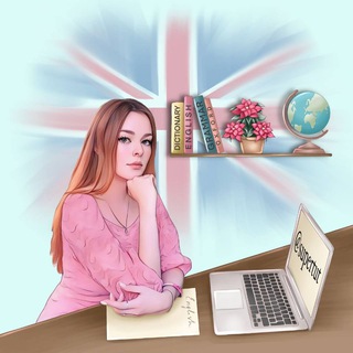 Логотип @supertut - Super Tutor / English materials