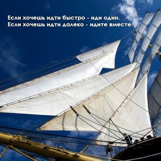 Логотип @superwatertourism - ПУТЕШЕСТВИЯ ПО ВОДЕ