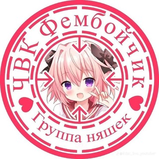 Логотип @supikgm - Supik gamgam