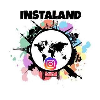 Логотип @supint - INSTALAND