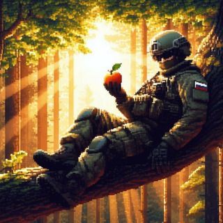 Логотип @supostat - Супостат