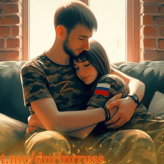 Логотип @supp_rus_chat - Поддержка России 🇷🇺🇷🇺🇷🇺 Chat