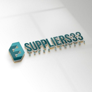 Логотип @suppliers33 - 🇹🇷 ТУРЕЦКАЯ Мебель ОПТОМ 🇹🇷