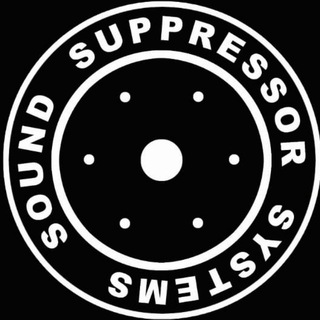 Логотип @suppressing - Sound Suppressor Systems