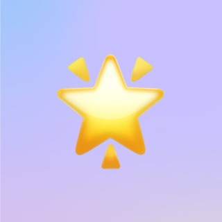 Логотип @supprtstars - Звёзды поддержки