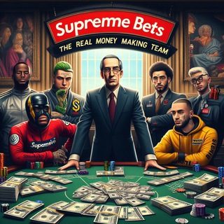 Логотип @supremebetsfreeplays - SupremeBets | SportsBets💰🥂