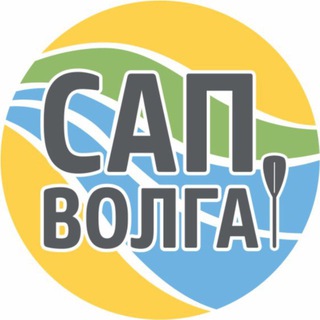 Логотип @supvolga - SUP Volga OnAir