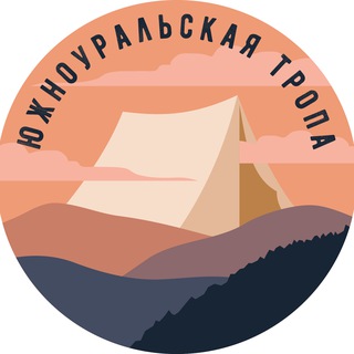 Логотип @suraltrail - Южноуральская тропа