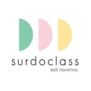 Логотип @surdoclass - Surdoclass | курсы для глухих
