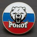 Логотип @surf_noise1 - РОКОТ