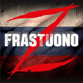 Логотип @surf_noise_ita - ROKOT | FRASTUONO