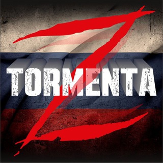 Логотип @surf_noise_sp - ROKOT | TORMENTA