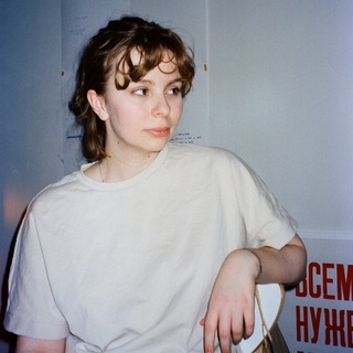 Логотип @surfname - эта дрянная девчонка