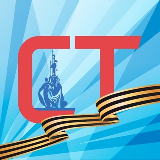 Логотип @surgut_news - Сургутская Трибуна