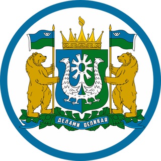 Логотип @surgut_smi - Новости Сургута и ХМАО