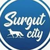 Логотип @surgutcity186 - Город Сургут