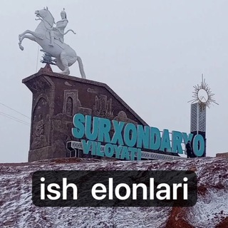 Логотип @surhondaryo_ish_elonlari - Сурхондарё иш | surxondaryo ish работа в Сурхандарье | surxondaryoda ish izlash