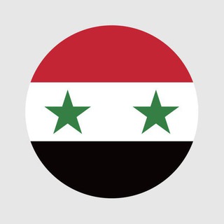 Логотип @suriyedekisondrum - SURİYE 'DEKİ SON DURUM