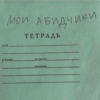 Логотип @surlavie - Кафедра контекстологии