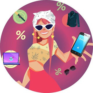 Логотип @surpise_sale - Шальные скидки на маркетплейсах