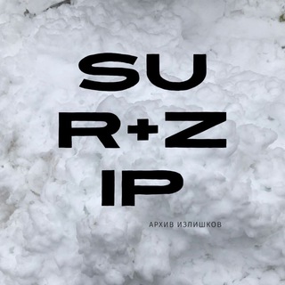 Логотип @surpluszip - Surplus.Zip