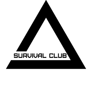 Логотип @survivalclubb - Survival-club