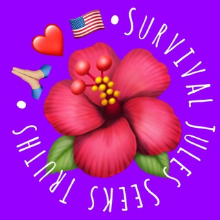 Логотип @survivaljulesvaxinfo - 🌺“Vaccines”,PCR tests,morgellons