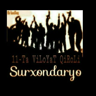 Логотип @surxon_burisimiz - 🐺XaQiQiY💪SuRxOn🥇BõRiLaRi🐺