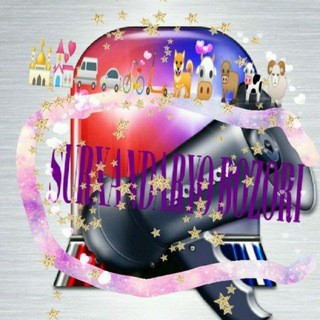Логотип @surxondaryo_bozori2 - S[̲̅u̲̅][̲̅r̲̅][̲̅x̲̅][̲̅o̲̅][̲̅n̲̅][̲̅d̲̅][̲̅a̲̅][̲̅r̲̅][̲̅y̲̅][̲̅o̲̅] [̲̅b̲̅][̲̅o̲̅]z[̲̅o̲̅][̲̅r̲̅][̲̅i̲̅] ℡ ̇₎ ✨🐯⇣✦Sur