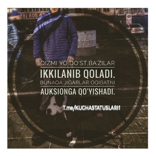 Логотип @surxondaryoviloyatiyoshlari - O‘ZBEKISTON YOSHLARI