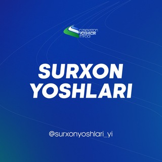 Логотип @surxonyoshlari_yi - Surxon yoshlari | Yoshlar ittifoqi