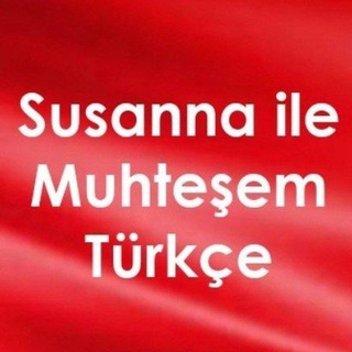 Логотип @susannaileturkce - 🇹🇷Muhteşem Türkçe 🇹🇷 🇹🇷с Сусанной🇹🇷 🇹🇷Турецкий язык 🇹🇷