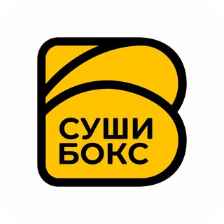 Логотип @sushiboxorg - Сушибокс | Доставка суши и роллов