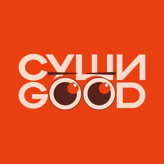 Логотип @sushigood_ru - Суши Good - первые по роллам