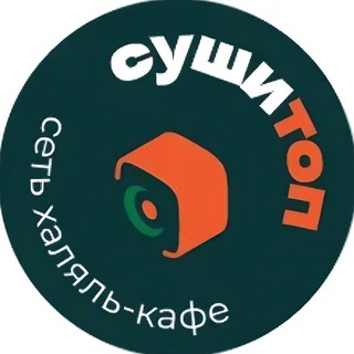 Логотип @sushishokkazan - СУШИТОП | Роллы | Пицца | Казань | Зеленодольск | Высокая гора