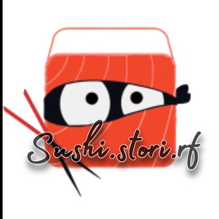 Логотип @sushistorirf - 🍱ЅƲЅΗ𑀡 ЅͲΟɌ𑀡.ɌϜ🍱