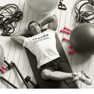 Логотип @sushkatela - Сушка | Плюшка )