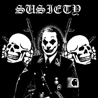 Логотип @susiety - susiety