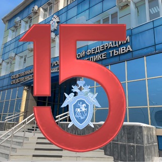 Логотип @suskrfpotyva - СУ СКР по Республике Тыва