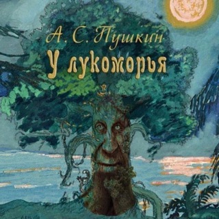 Логотип @sussybakaimpostoruwu_chat - Sussy chat