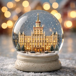 Логотип @susu_abit - Абитуриент ЮУрГУ