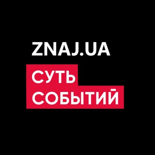 Логотип @sut_sobytii - Суть событий